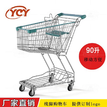 線(xiàn)型購物車(chē)YCY-X90（90升）