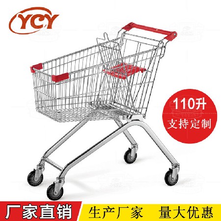 購物車(chē)-人字型R110L